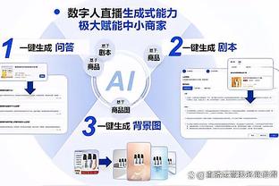 新利18体育官网截图3